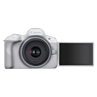 Canon EOS R50 Mirrorless Camera (White) with RF-S 18-45mm Lens 5