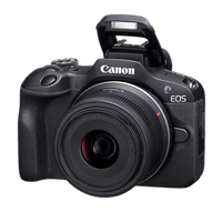 Canon EOS R100 Mirrorless Camera with RF-S18-45mm f/4.5-6.3 IS STM Lens Kit 4