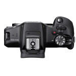Canon EOS R100 Mirrorless Camera with RF-S18-45mm f/4.5-6.3 IS STM Lens Kit 8