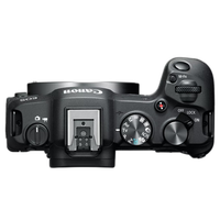Canon EOS R8 with Cropping Guide Firmware 2