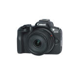 Canon EOS R50 Mirrorless Camera with RF-S 10-18mm Video Creator Kit 1