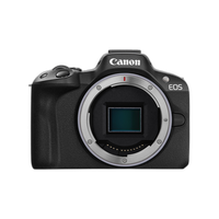 Canon EOS R50 Mirrorless Camera with RF-S 10-18mm Video Creator Kit 2