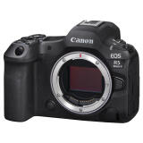 Canon EOS R5 Mark II Mirrorless Camera (Body Only)