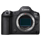 Canon EOS R5 Mark II Mirrorless Camera (Body Only) 1