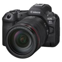 Canon EOS R5 Mark II Mirrorless Camera with 24-105mm Lens 0