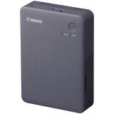 Canon SELPHY QX20 Compact Photo Printer - Dark Gray 2