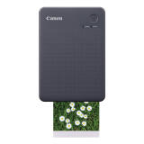 Canon SELPHY QX20 Compact Photo Printer - Dark Gray 3