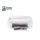 Canon PIXMA TS3720 Wireless All-in-One Printer (White) 5