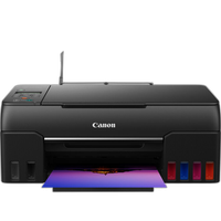Canon PIXMA G620 Wireless MegaTank Photo All-in-One Printer 0