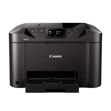 Canon MAXIFY MB5120 Wireless Small All-in-One Inkjet Printer