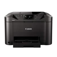 Canon MAXIFY MB5120 Wireless Small  All-in-One Inkjet Printer 0