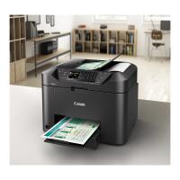 Canon MAXIFY MB2120 Wireless Home Office All-in-One Inkjet Printer 4