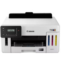 Canon MegaTank GX5120 Wireless Small Office Single Function Printer 0