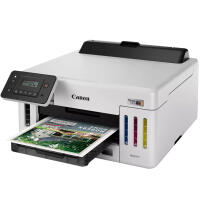 Canon MegaTank GX5120 Wireless Small Office Single Function Printer 1