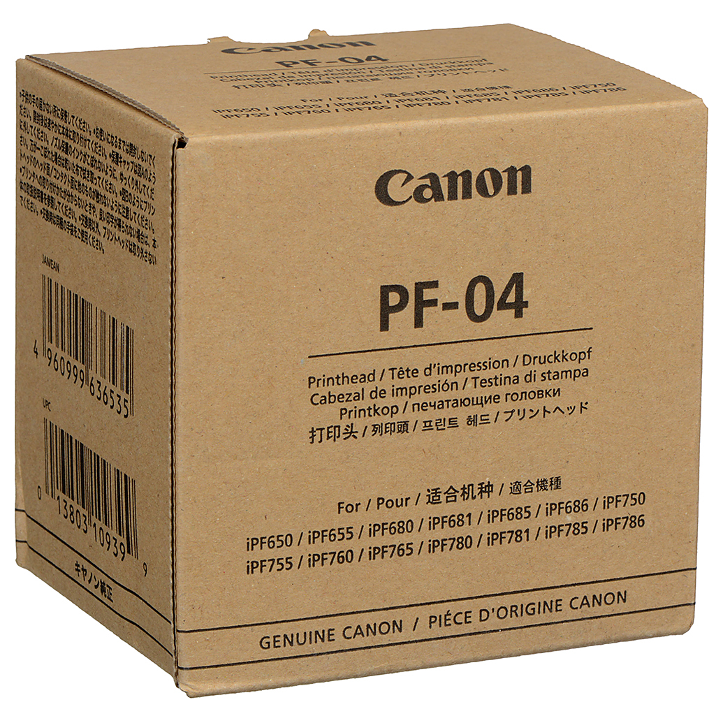 Canon PF-04 プリントヘッド CND7794.superZoom.a.jpg