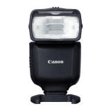 Canon Speedlite EL-10 Flash 0
