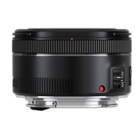 Canon EF 50mm f/1.8 STM Lens 2