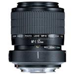 Canon MP-E 65mm f/2.8 1-5x Macro Photo Lens - Black 0
