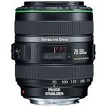 Canon EF 70-300mm f/4.5-5.6 DO IS USM Telephoto Zoom Lens - Black 1