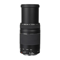 Canon EF 75-300mm f/4-5.6 III Telephoto Zoom Lens - Black 2