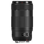 Canon EF 70-300mm f/4-5.6 IS II USM Lens 2