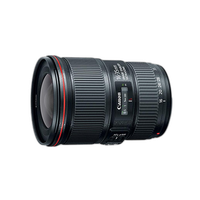 Canon EF 16-35mm f/4L IS USM Ultra Wide Zoom Lens - Black 1