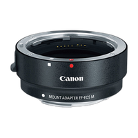 Canon Mount Adapter EF-EOS M for EF  and  EF-S Lenses 2