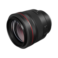 Canon RF 85mm F1.2 L USM Lens 2
