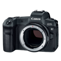Canon EF-EOS R Control Ring Mount Adapter 1