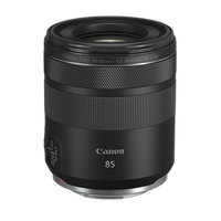 Canon RF 85mm f/2 Macro IS STM Lens 0