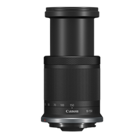 Canon RF-S 18-150mm f/3.5-6.3 IS STM Lens 3