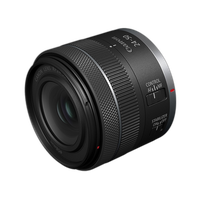 Canon RF24-50mm f/4.5-6.3 IS STM Lens 2