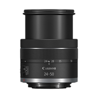 Canon RF24-50mm f/4.5-6.3 IS STM Lens 3
