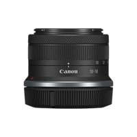 Canon RF-S 10-18mm f/4.5-6.3 IS STM Lens 1