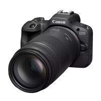 Canon RF 75-300mm F4-5.6 Lens 3