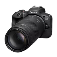 Canon RF 75-300mm F4-5.6 Lens 3