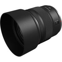 Canon Lens Hood ES-73B 1