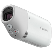 Canon ZOOM Digital Monocular (White) 3