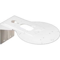 Canon A-SWD5WB2-CR Universal Wall Mount Bracket for CR-N300 PTZ Camera (Whit 2