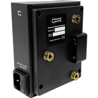 Core SWX Cube Plus 120W Power Supply - Gold Mount 1