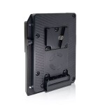 Core SWX Apex Battery Rise Adapter for Nanlite V-mount Dock 1