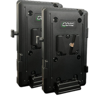 Core SWX Two Direct Connect V-mount Helix Plates for Aputure 600-Series 0