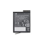 DJI Osmo Action Extreme Battery 0