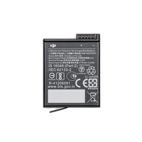 DJI Osmo Action Extreme Battery 0