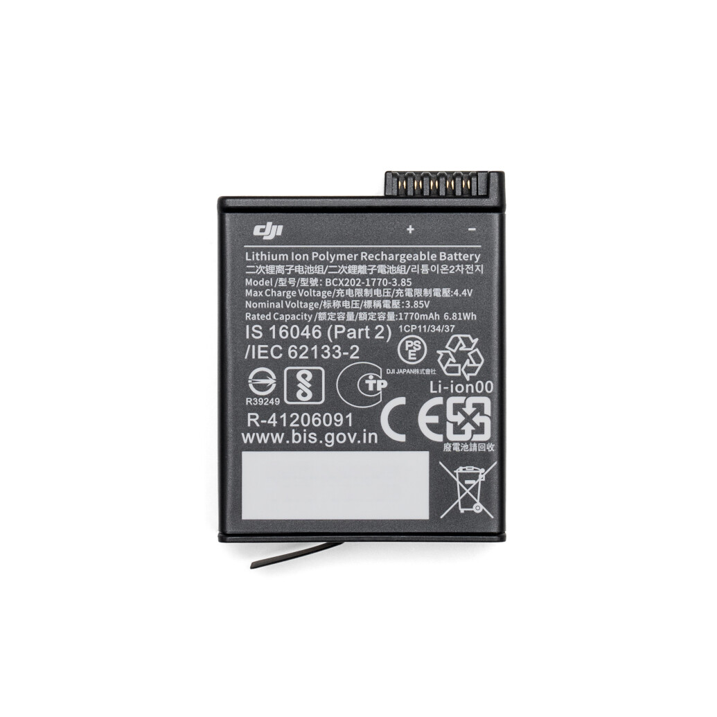 DJI Osmo Action Extreme Battery