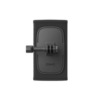DJI Osmo Action Backpack Strap Mount 3