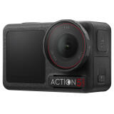 DJI Osmo Action 5 Pro Standard Combo 2
