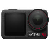 DJI Osmo Action 5 Pro Standard Combo 4