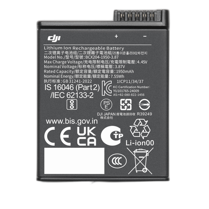 DJI Osmo Action Extreme Battery Plus (1950 mAh)