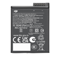 DJI Osmo Action Extreme Battery Plus (1950 mAh) 0
